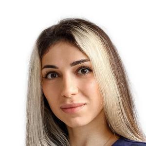 Аванесова Валерия Арменовна