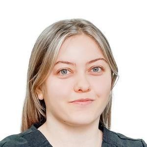 Амирханова Чакар Руслановна