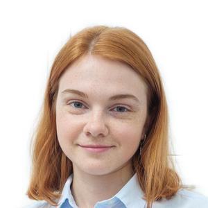 Серегина (Лемешева) Юлия Александровна
