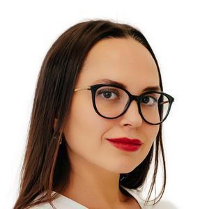 Абрамова Марина Сергеевна