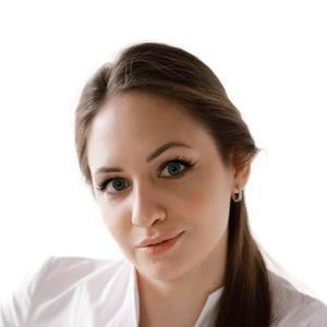 Новомлинская Арина Владимировна