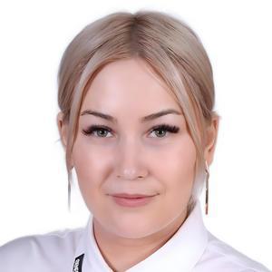 Кузьмина Анастасия Александровна