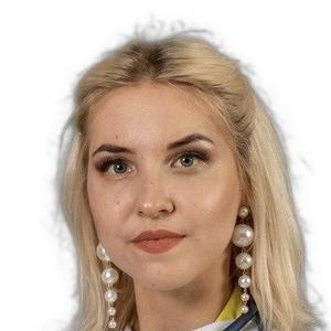 Котова Юлия Андреевна