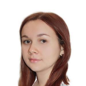 Молчанова Анастасия Игоревна