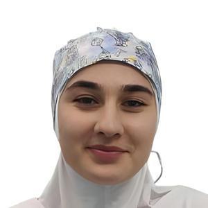 Узденова Джамиля Хусеиновна