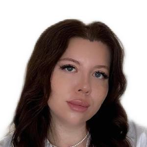 Погосян Дарья Романовна