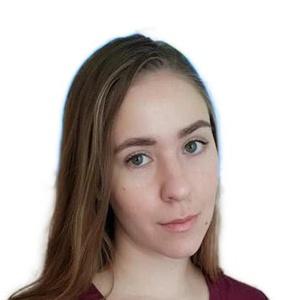 Загайнова Наталья Сергеевна