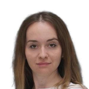 Галустян Юлия Михайловна