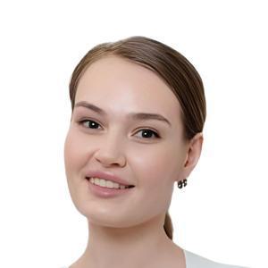 Козлова Алена Геннадьевна
