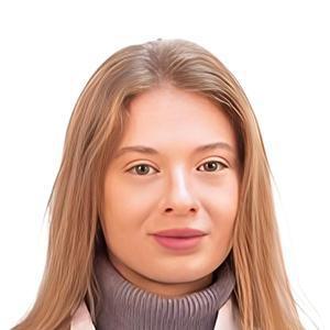 Жердева Анастасия Владимировна