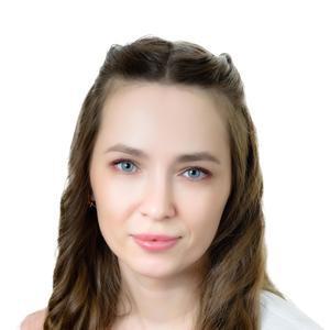 Воловикова Мария Александровна