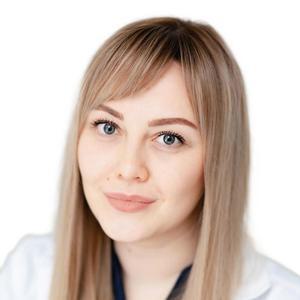 Халецкая Анастасия Андреевна