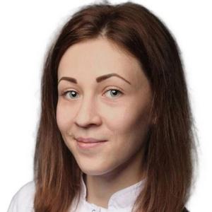 Беликова Наталия Геннадиевна