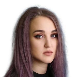 Подовалова Анна Олеговна