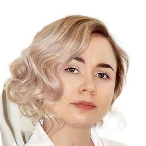 Попрядухина Светлана Викторовна