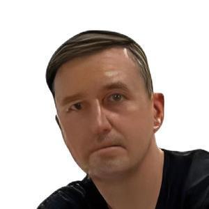 Демаков Александр Николаевич