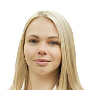 Булавцева Евгения Сергеевна