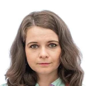Белкина (Густоварова) Татьяна Юрьевна