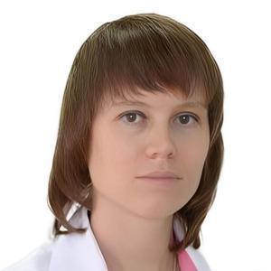 Третьякова Анастасия Николаевна