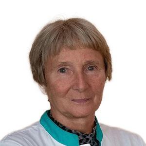 Скобина Валентина Эдуардовна