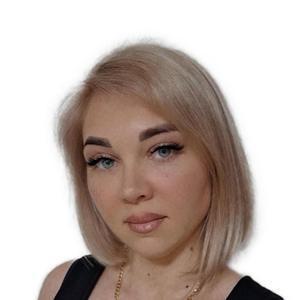 Святобог Татьяна Олеговна