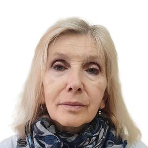 Тараданова Любовь Владимировна