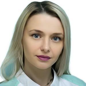 Куц Анастасия Николаевна