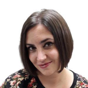 Додуева Марина Ахъятовна