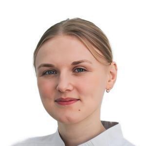 Савчук Кристина Игоревна