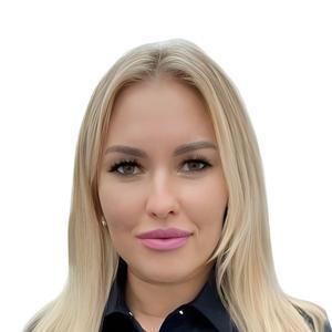 Григорьева Ирина Юрьевна