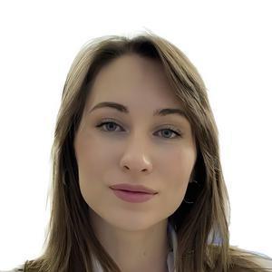 Чернявская Анастасия Сергеевна