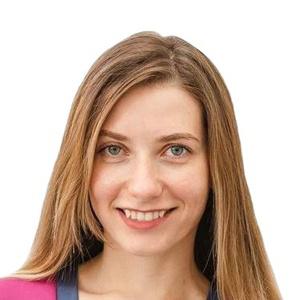 Трунова Екатерина Сергеевна