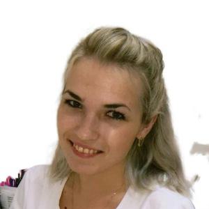 Илларионова Ирина Анатольевна