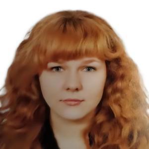 Ержукова Екатерина Игоревна