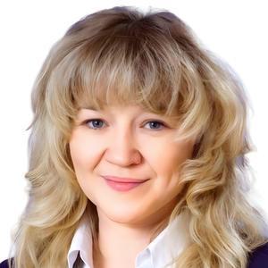 Кифа Екатерина Александровна