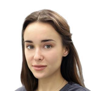Головко Настасья Сергеевна