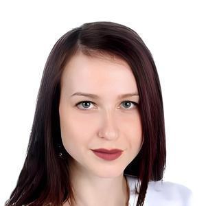 Зимина Оксана Сергеевна