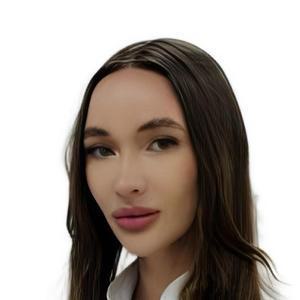 Ледюкова Алина Сергеевна