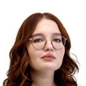 Никитина Татьяна Олеговна