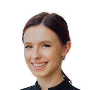 Афонина Анастасия Алексеевна