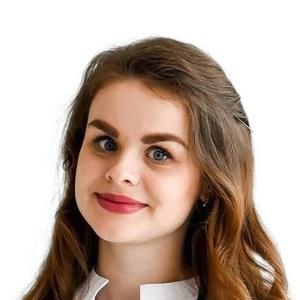 Саруева Анастасия Павловна