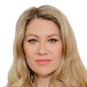 Эксюзян Людмила Алексеевна