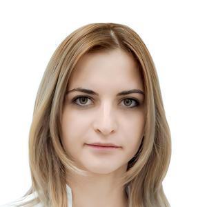 Багаева Алана Владиковна