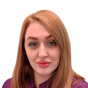 Абрегова Лина Асланбековна