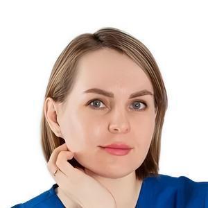 Бибарсова (Зюрина) Екатерина Олеговна