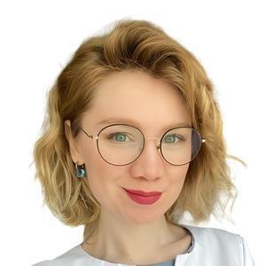 Закирова Лиана Геннадьевна