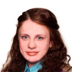 Наумова Алина Викторовна