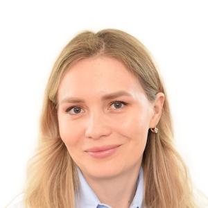 Мазитова Ляйсан Наилевна