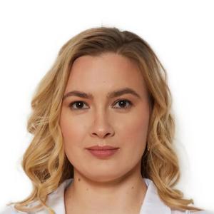 Саперова Екатерина Валерьевна