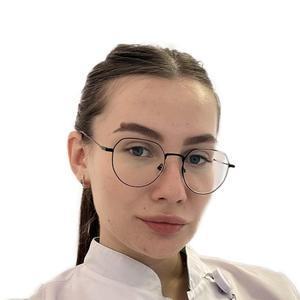 Моисеенко Кристина Васильевна